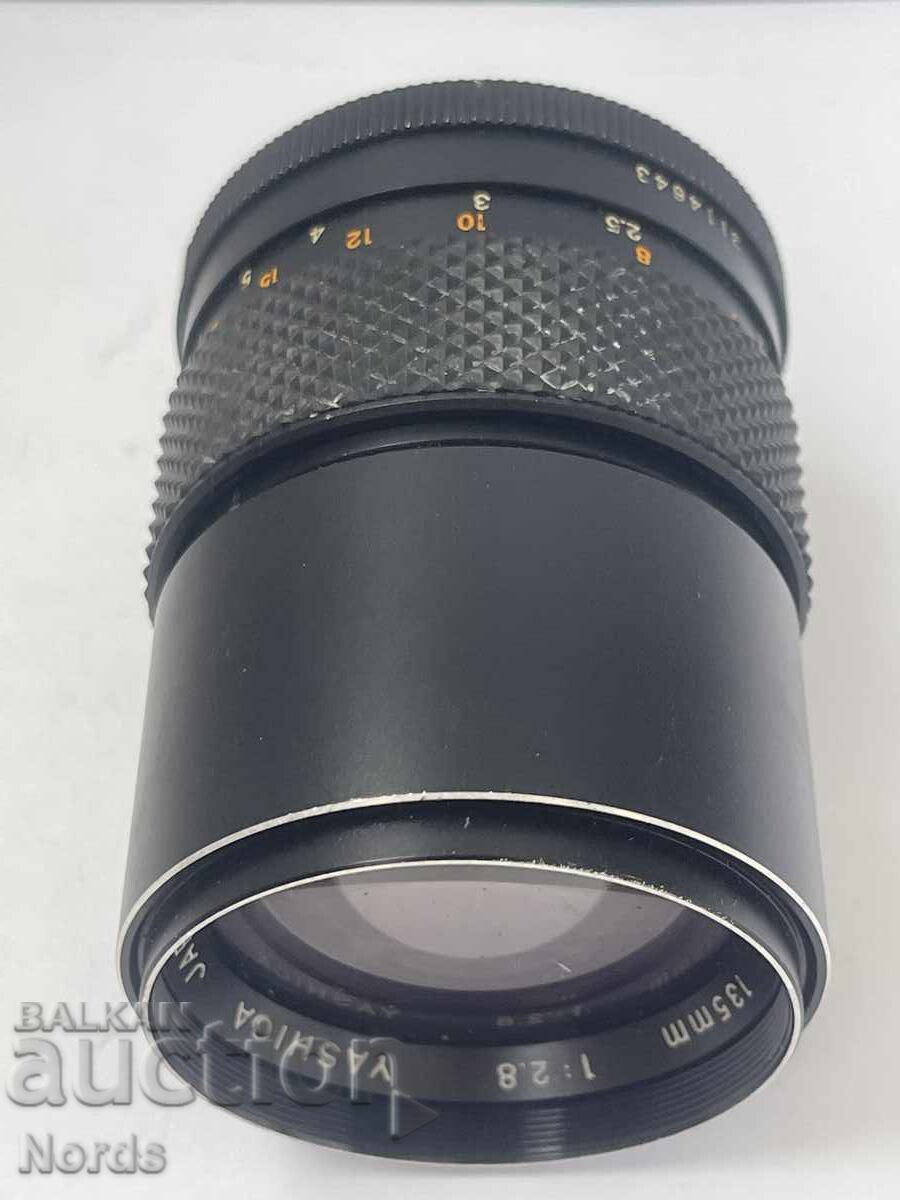 Auction Japanese lens Auction Japanese lens