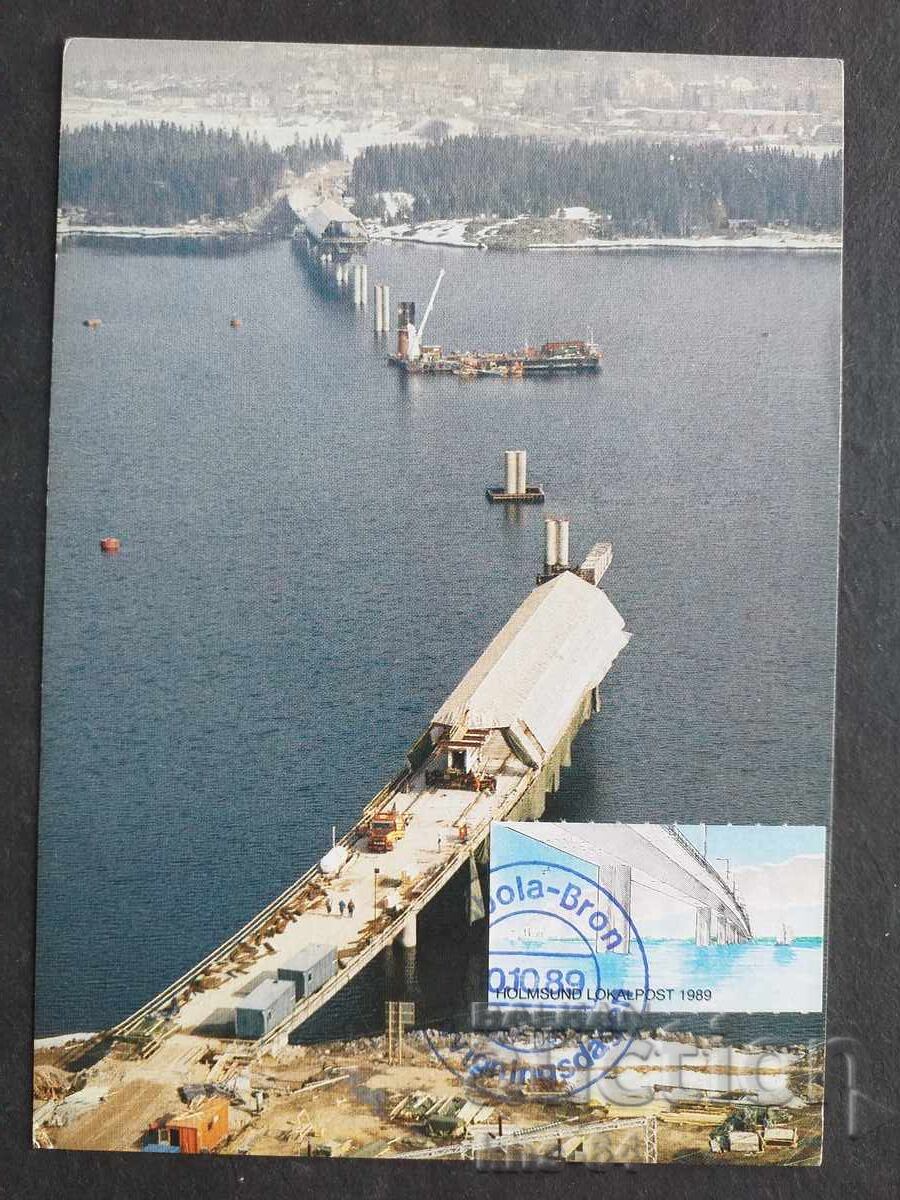 Χόλμσουντ Ταξιδεύει