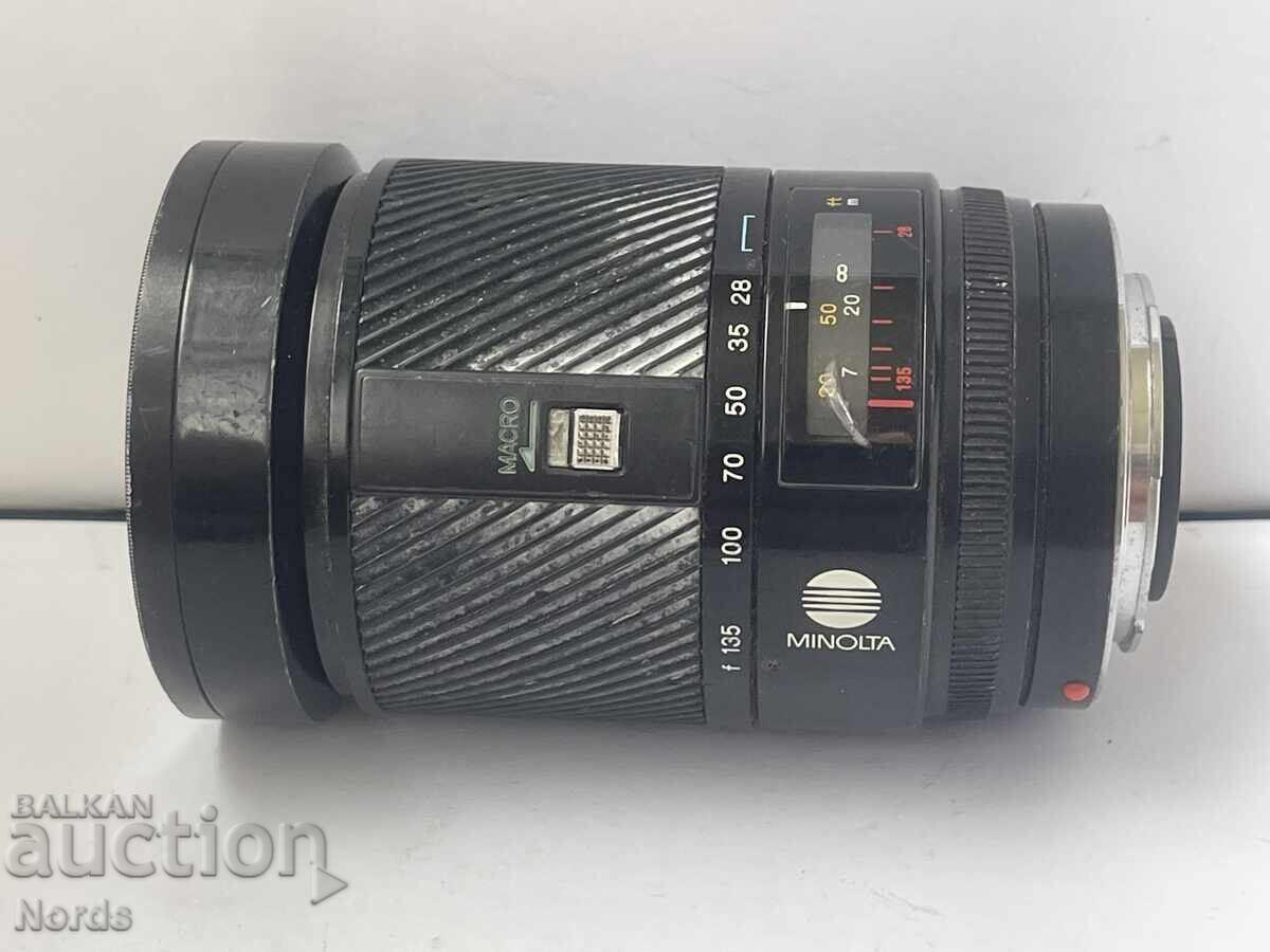 Auction Japanese lens Auction Japanese lens