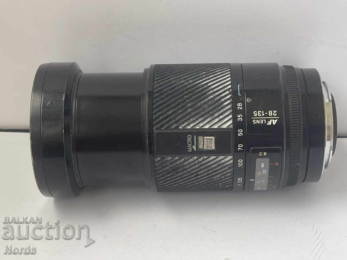 Japanese lens - 5 Japanese lens - 5