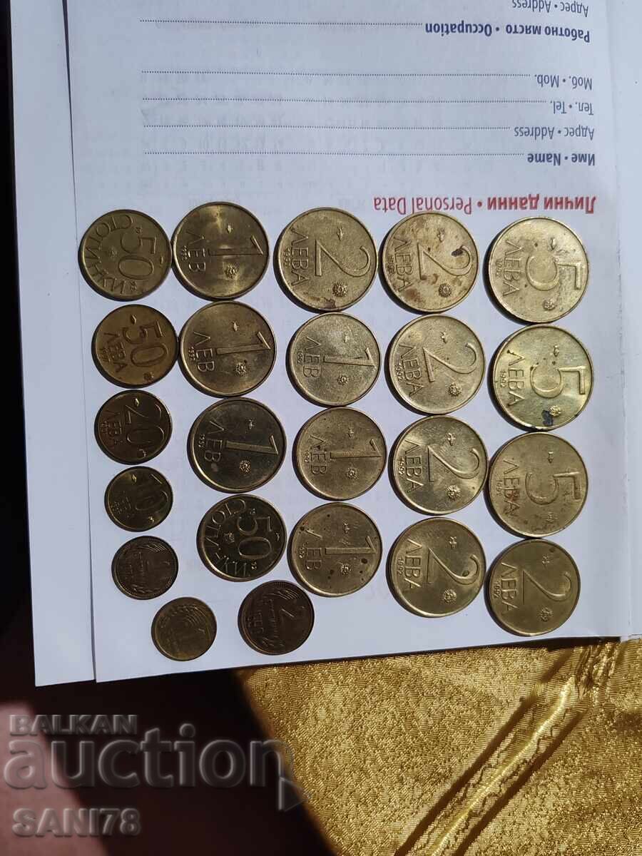 COINS with price 1100.00 BGN | € 562.42