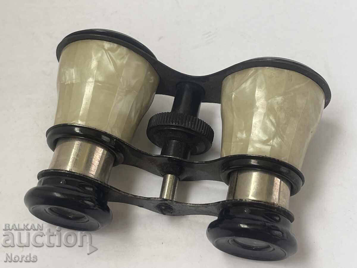 Δημοπρασία Κιάλια με μαργαριτάρι Δημοπρασία Κιάλια με μαργαριτάρι