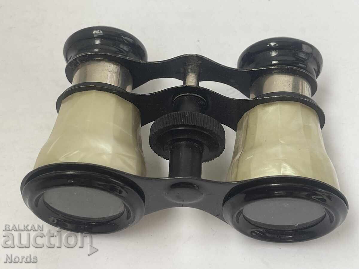 Κιάλια με μαργαριτάρι Κιάλια με μαργαριτάρι