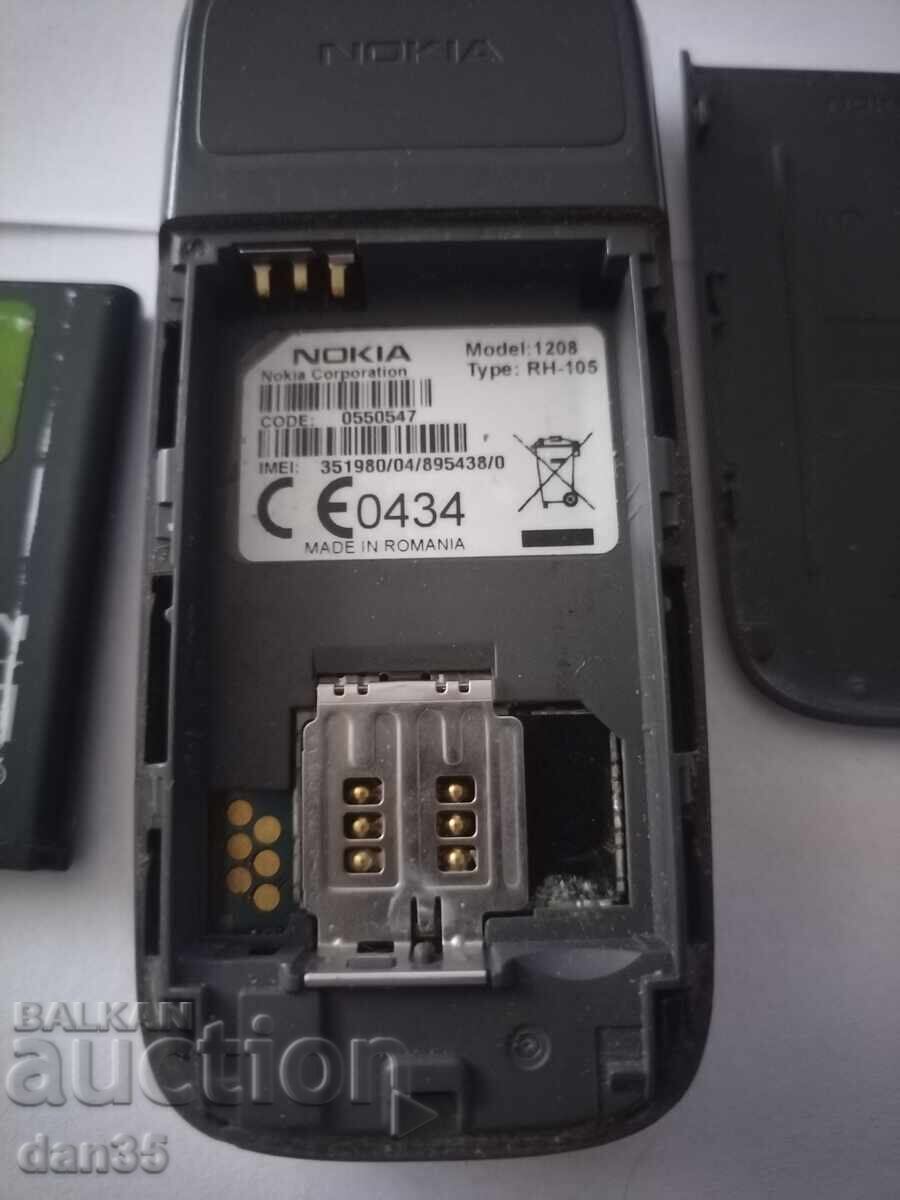 Delivery of OLD NOKIA PHONE