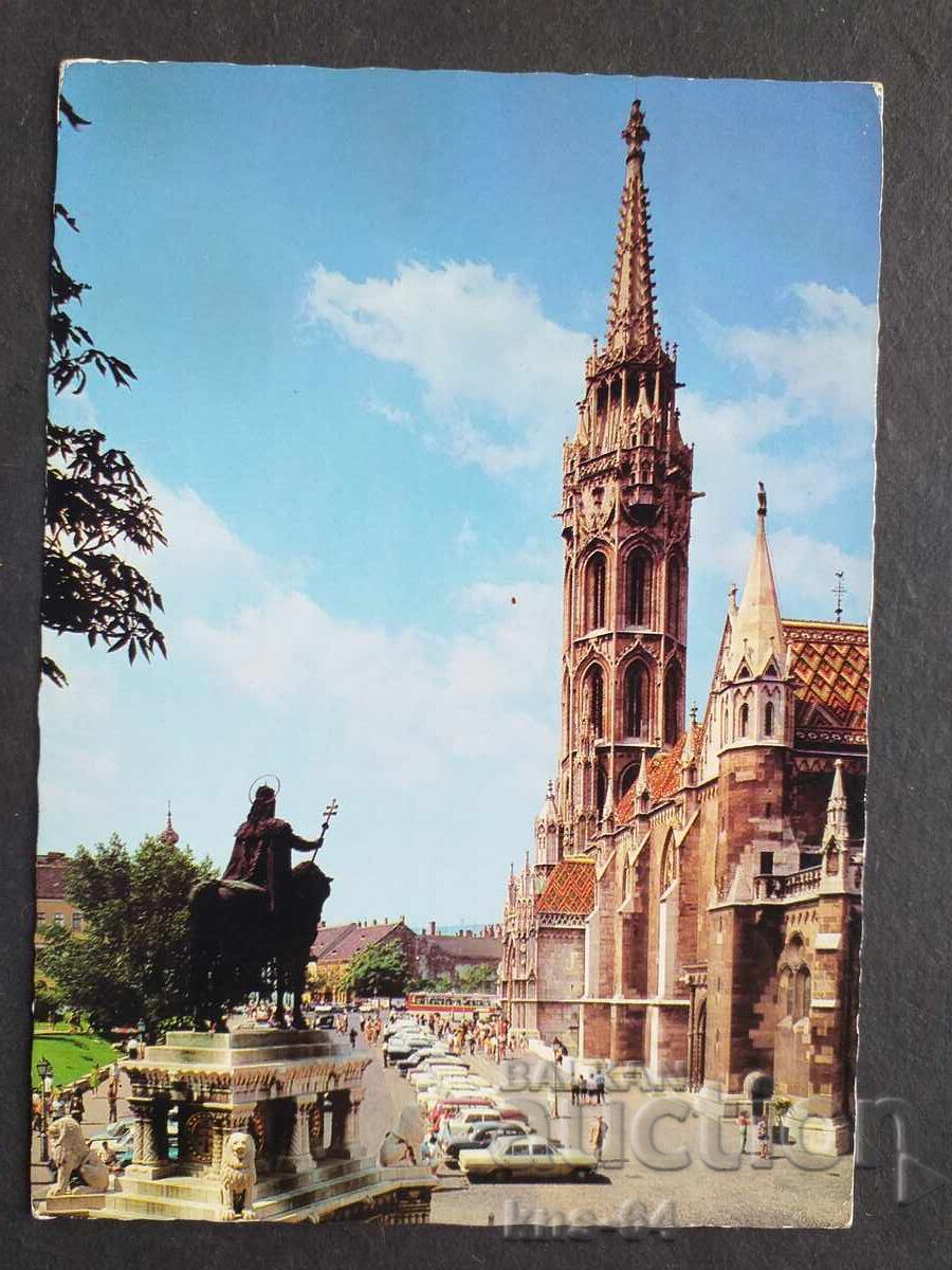 Унгария Пътувала Унгария Пътувала