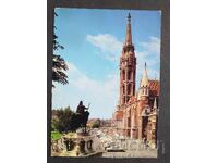 Унгария   Пътувала