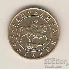 +Βουλγαρία 10 λέβα 1997 με τιμή 1.00 BGN | € 0.51 +Βουλγαρία 10 λέβα 1997 με τιμή 1.00 BGN | € 0.51