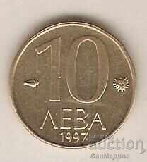 +Βουλγαρία 10 λέβα 1997 +Βουλγαρία 10 λέβα 1997