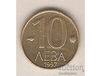 +Βουλγαρία 10 λέβα 1997