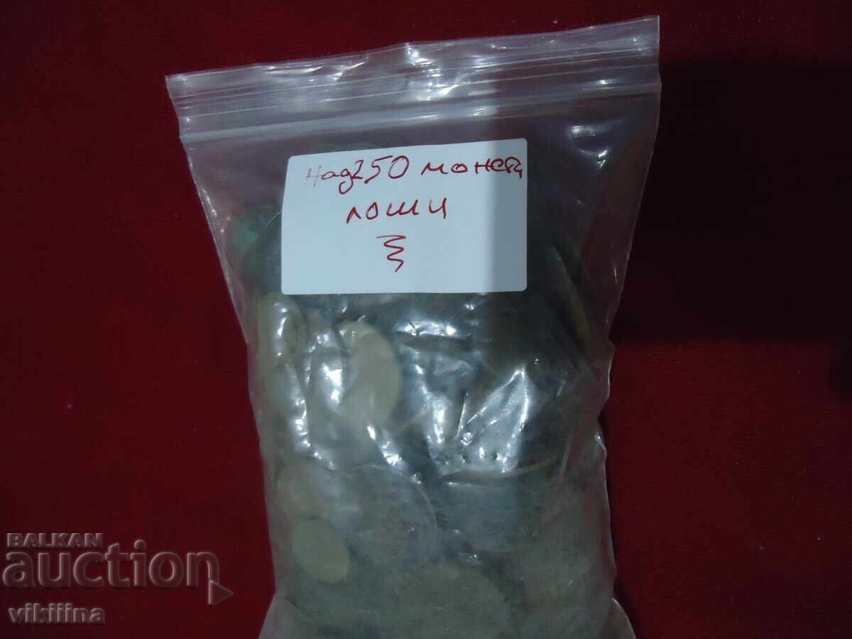 Over 250 bad coins - 5 Over 250 bad coins - 5