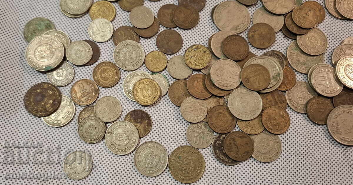 Δημοπρασία Λοτ 160 Νομίσματα Σοσιαλισμού