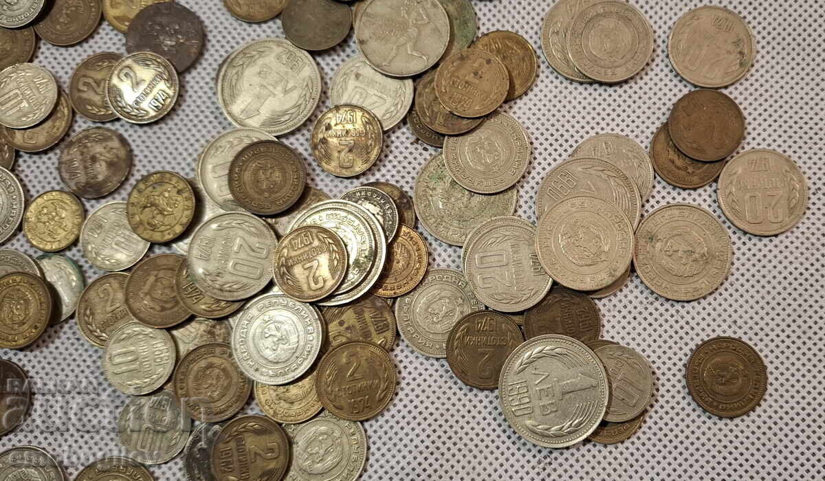 Παράδοση Λοτ 160 Νομίσματα Σοσιαλισμού