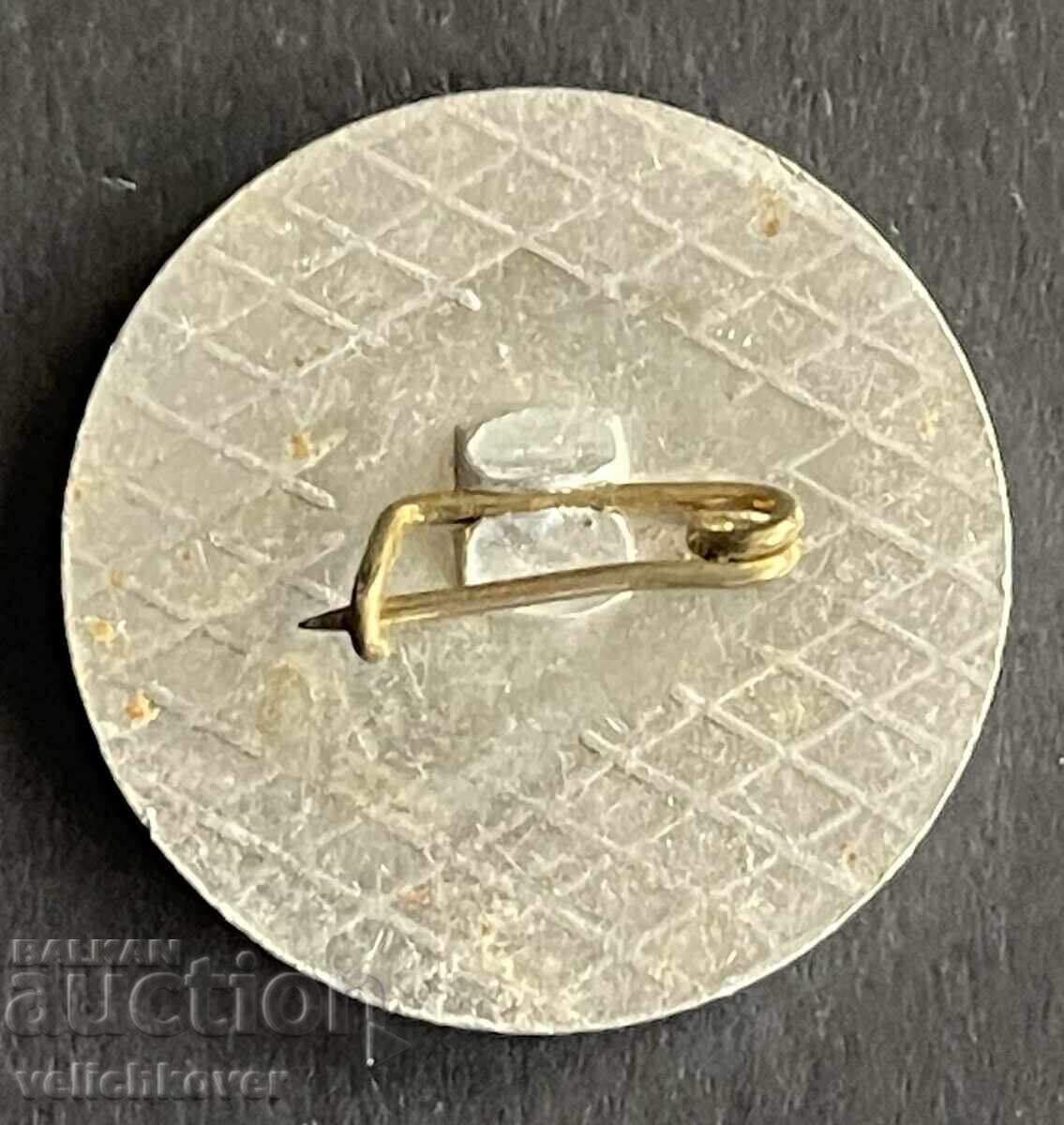 42219 Βουλγαρία σήμα αντιπροσωπευτικό χορευτικό σύνολο Βάρνα με τιμή 4.00 BGN | € 2.05 42219 Βουλγαρία σήμα αντιπροσωπευτικό χορευτικό σύνολο Βάρνα με τιμή 4.00 BGN | € 2.05