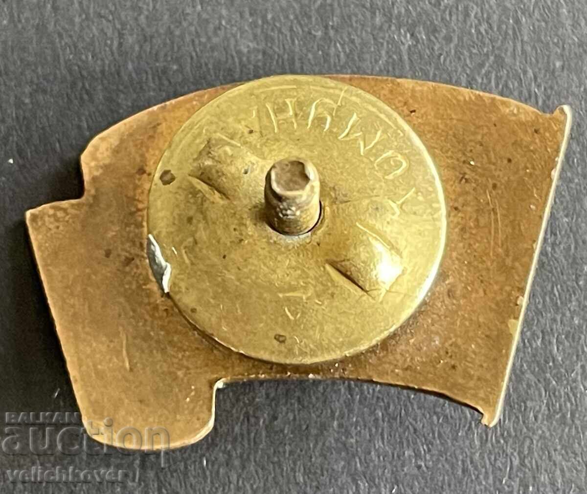 42220 Βουλγαρία σήμα BDZH τρένο πεντακοσάρης σμάλτο σε βίδα 50s με τιμή 80.00 BGN | € 40.90 42220 Βουλγαρία σήμα BDZH τρένο πεντακοσάρης σμάλτο σε βίδα 50s με τιμή 80.00 BGN | € 40.90