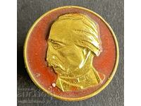 42222 Bulgaria stamp with the image of Kolyu Ficheto