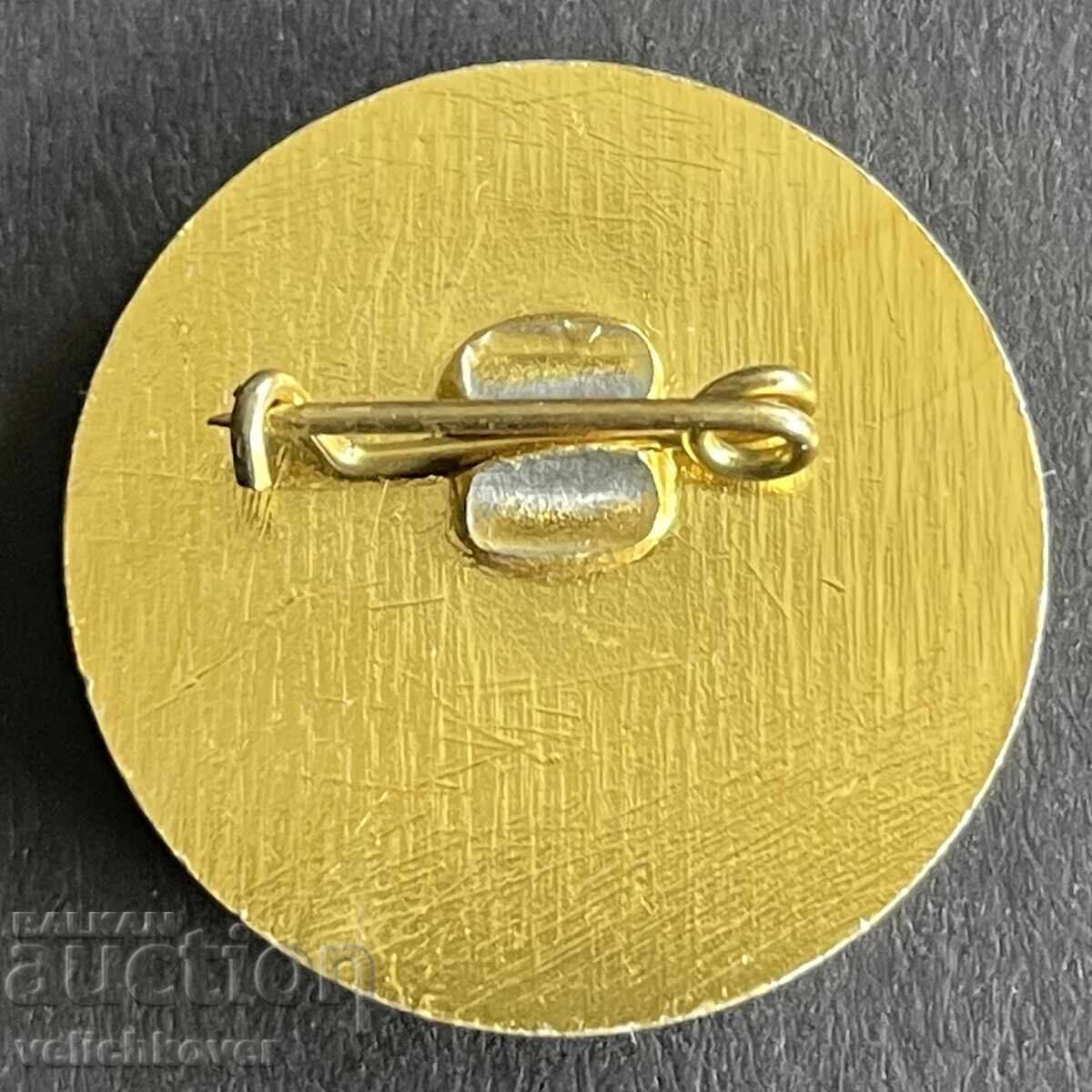 42223 Bulgaria Stamp Factory Stoyan Edrev with price 4.00 BGN | € 2.05