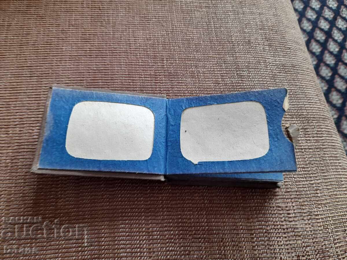 Παλιό άλμπουμ φωτογραφιών με τιμή 16.00 BGN | € 8.18