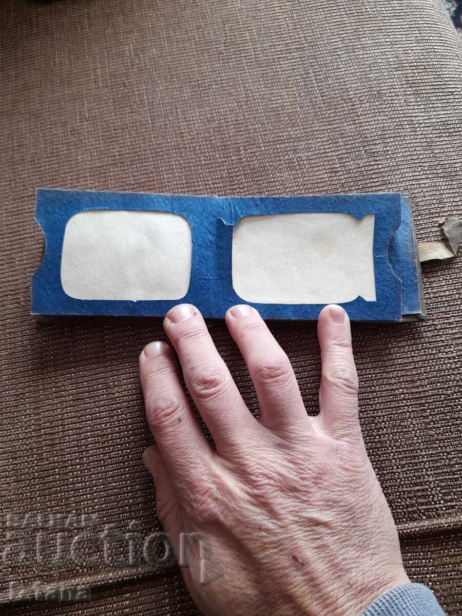 Δημοπρασία Παλιό άλμπουμ φωτογραφιών