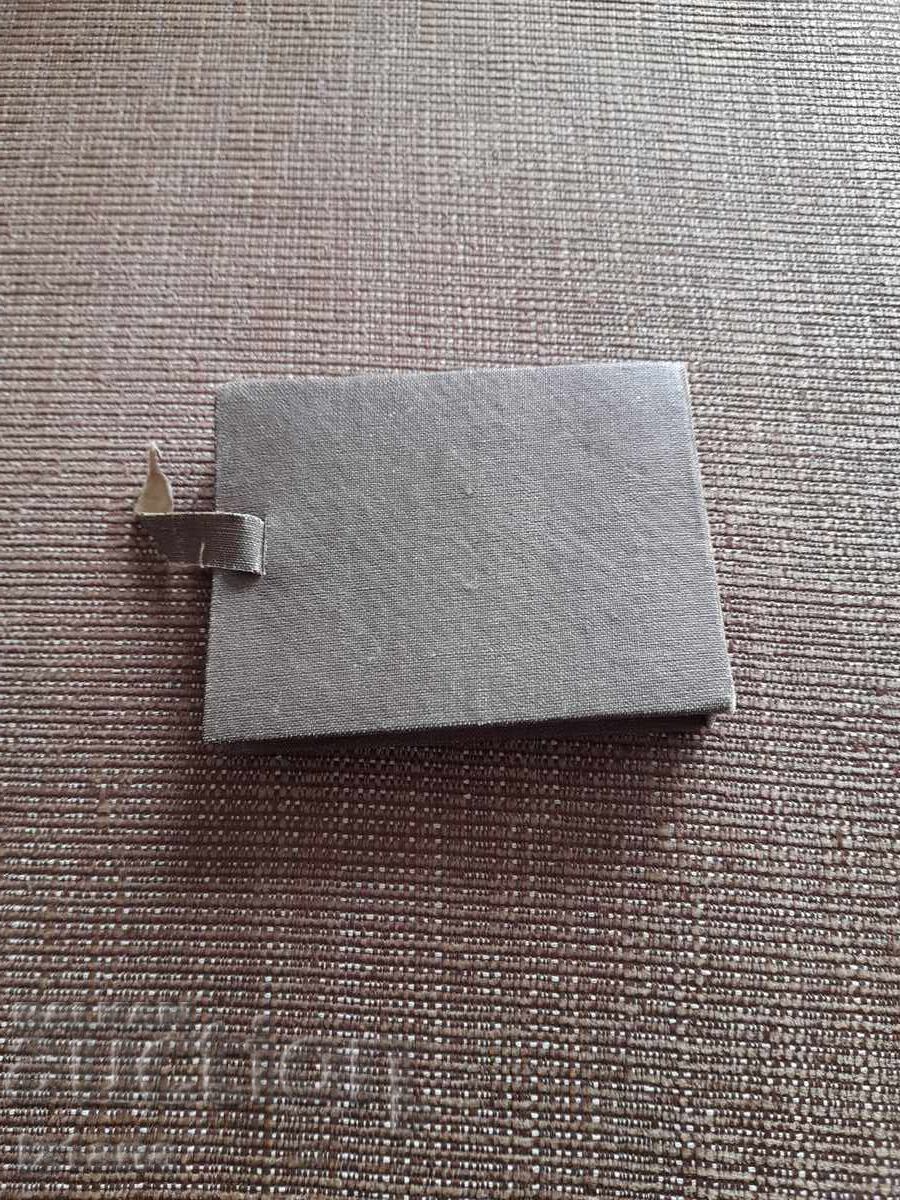 Παράδοση Παλιό άλμπουμ φωτογραφιών