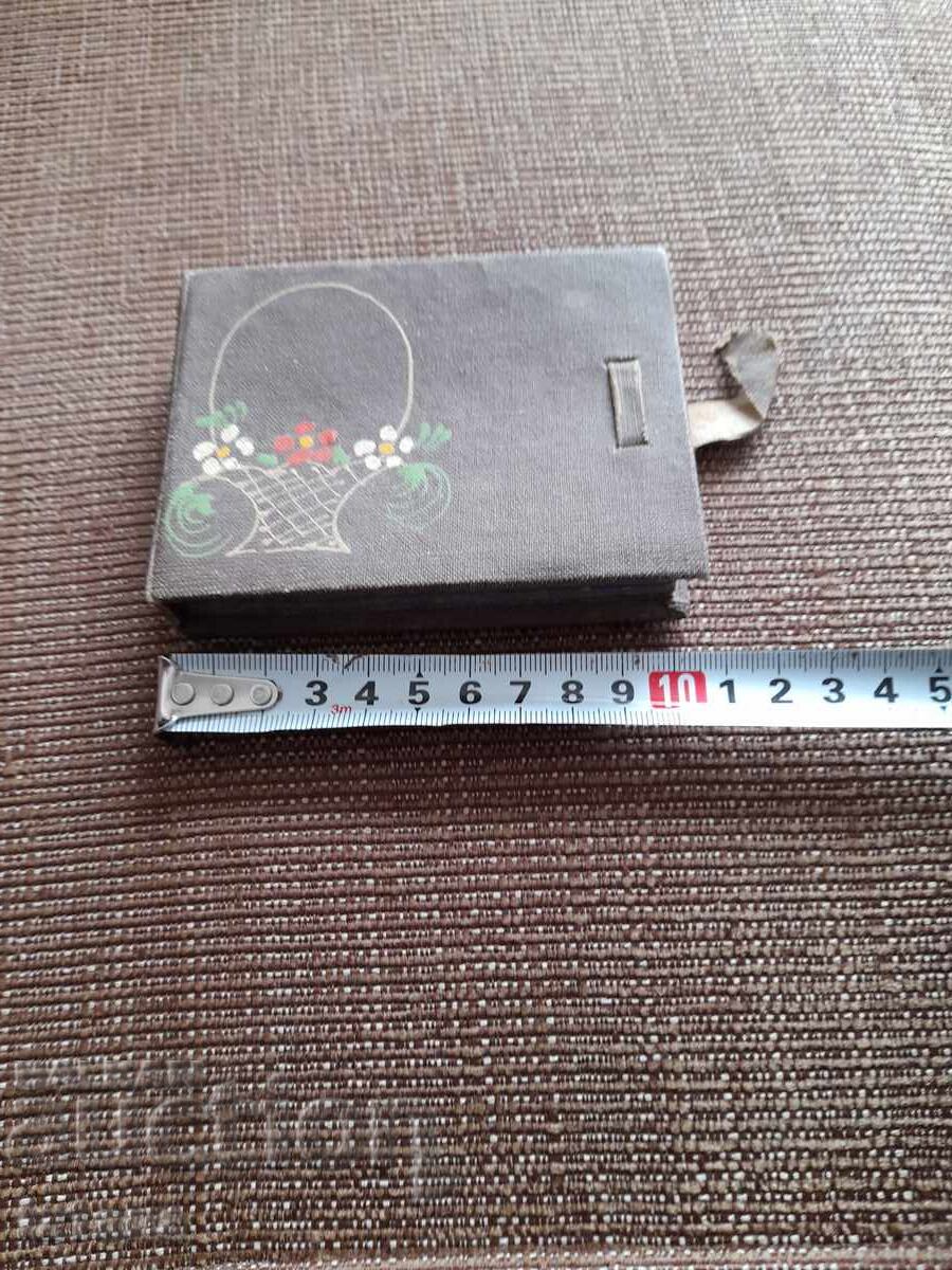 Παλιό άλμπουμ φωτογραφιών - 5