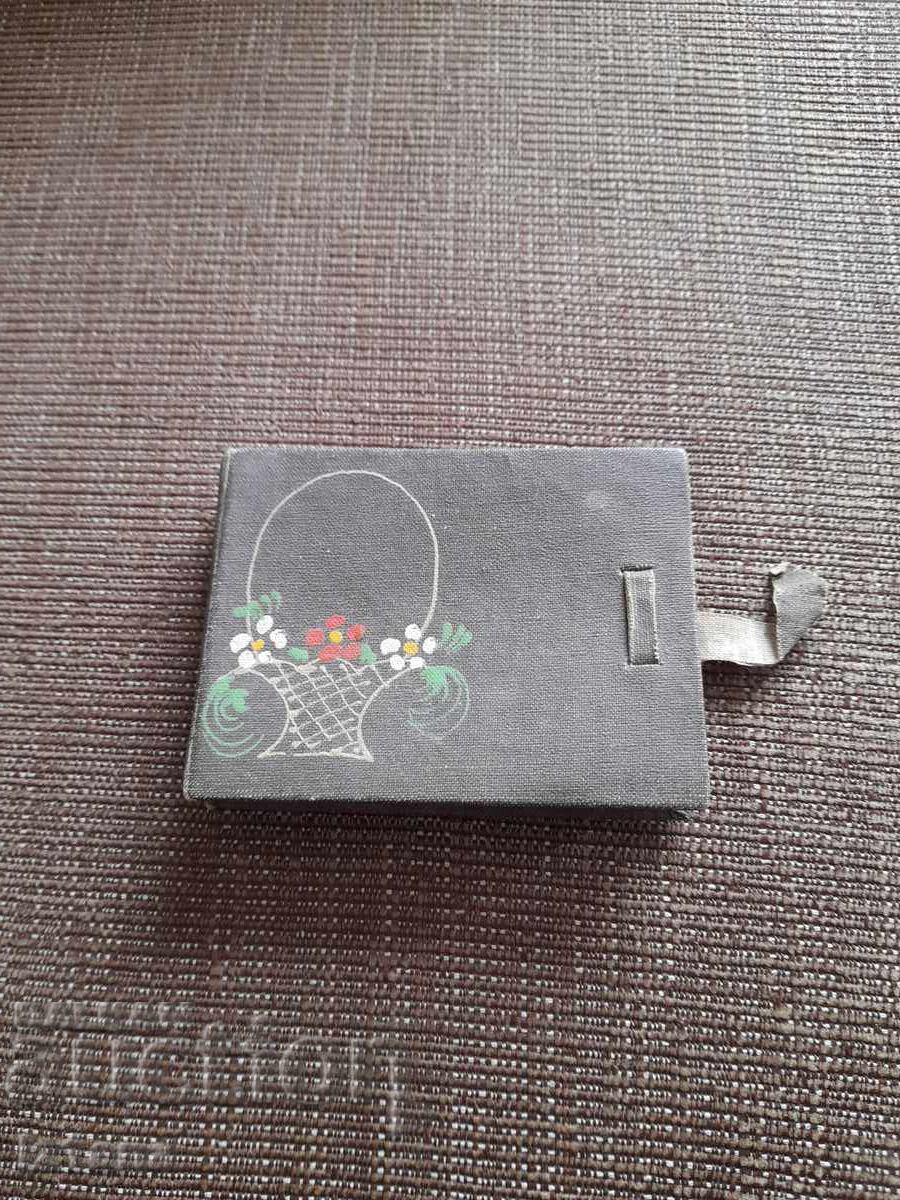 Παλιό άλμπουμ φωτογραφιών