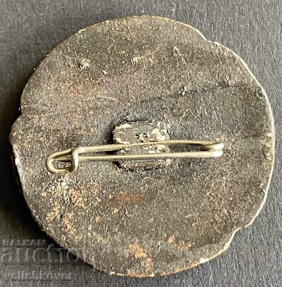 42225 Ελβετία τουριστικό σήμα Άλπεις κορυφή Ματτερχορν με τιμή 4.00 BGN | € 2.05