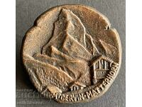 42225 Ελβετία τουριστικό σήμα Άλπεις κορυφή Ματτερχορν