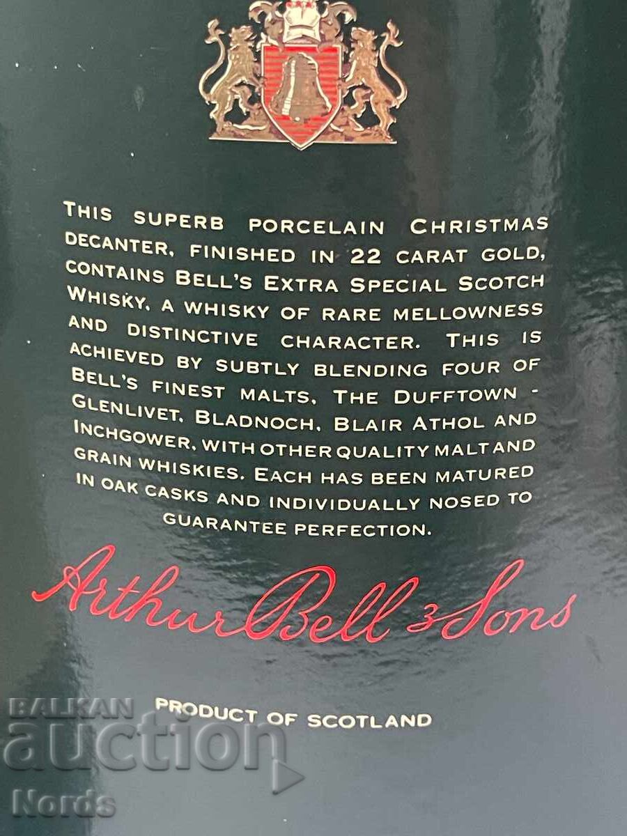 Доставка на Шотландско Уиски BELLS Камбана 1988 Доставка на Шотландско Уиски BELLS Камбана 1988