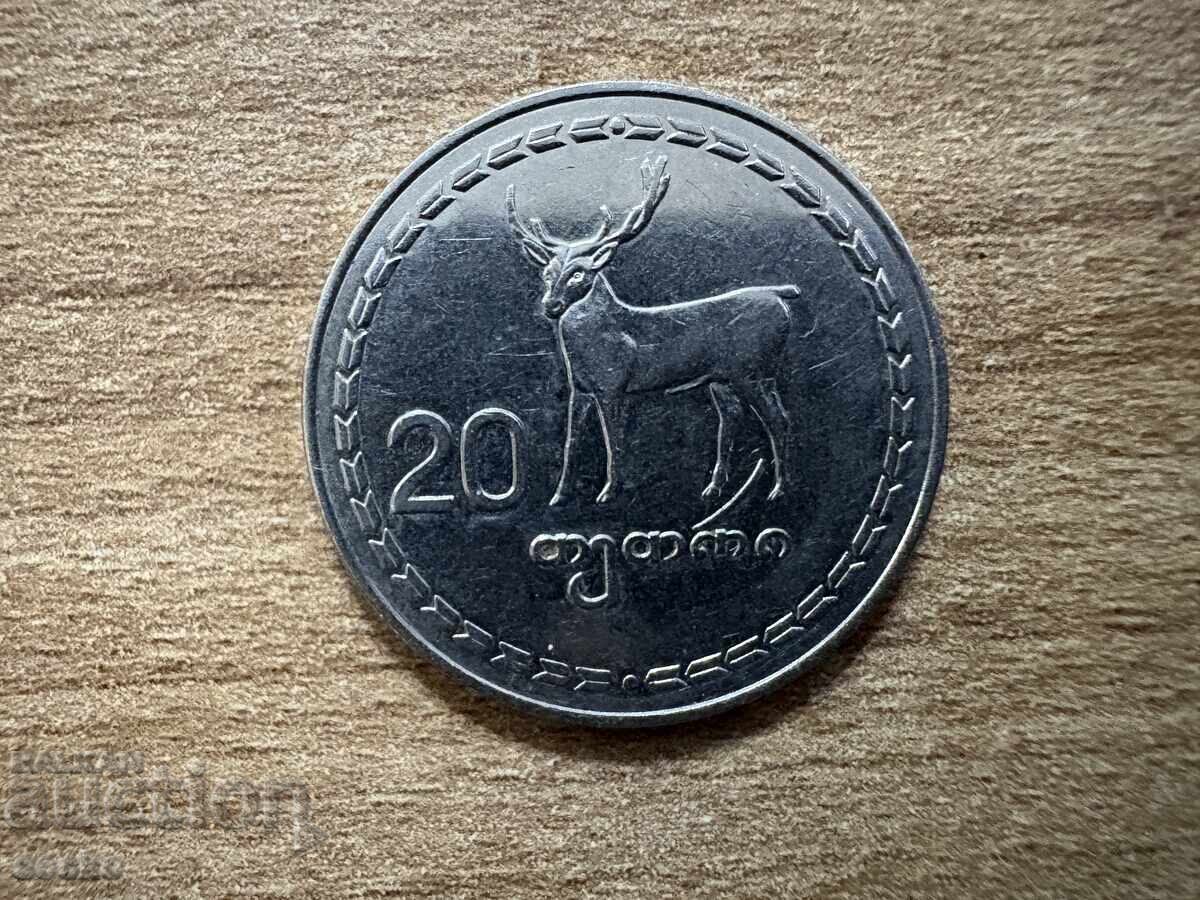 Грузия - 20 тетри (1993) Грузия - 20 тетри (1993)