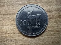 Γεωργία - 20 tetri (1993)