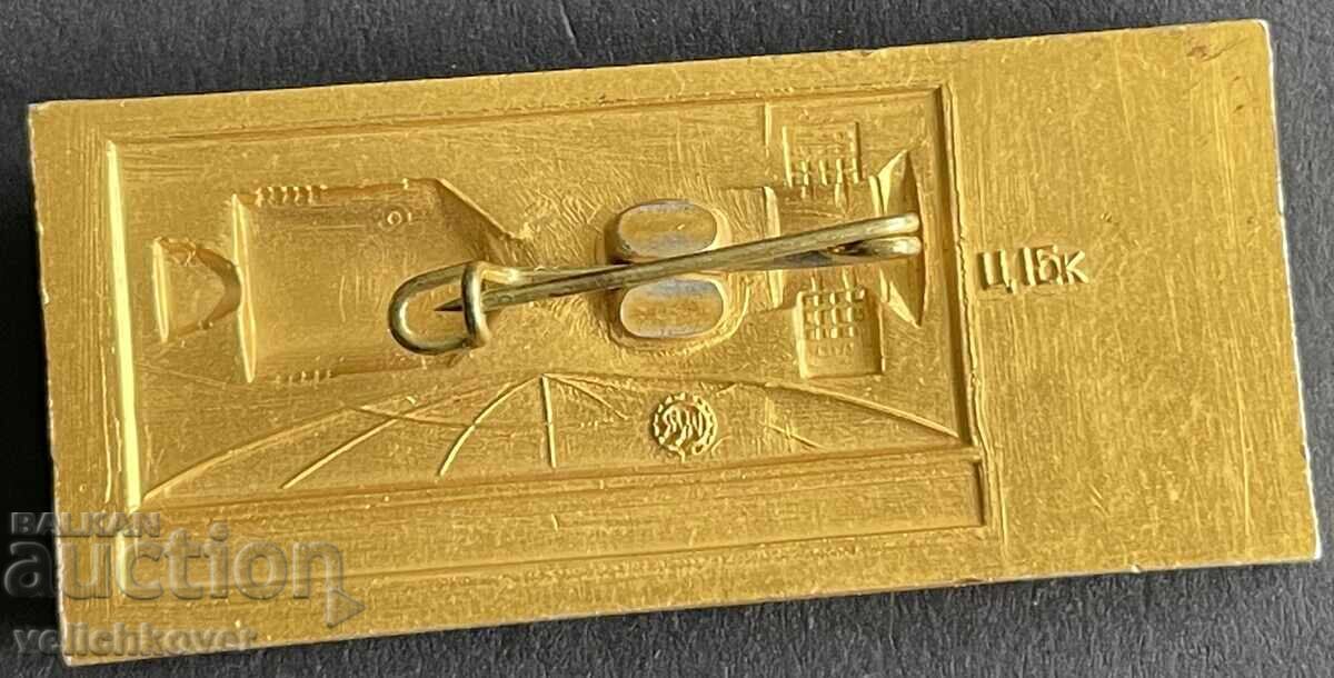 42226 СССР космически знак мисия Съюз Аполо ВДНХ 1975г. с цена 5.00 лв. | € 2.56 42226 СССР космически знак мисия Съюз Аполо ВДНХ 1975г. с цена 5.00 лв. | € 2.56