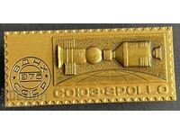 42226 USSR Space Mission Sign Soyuz Apollo VDNKh 1975