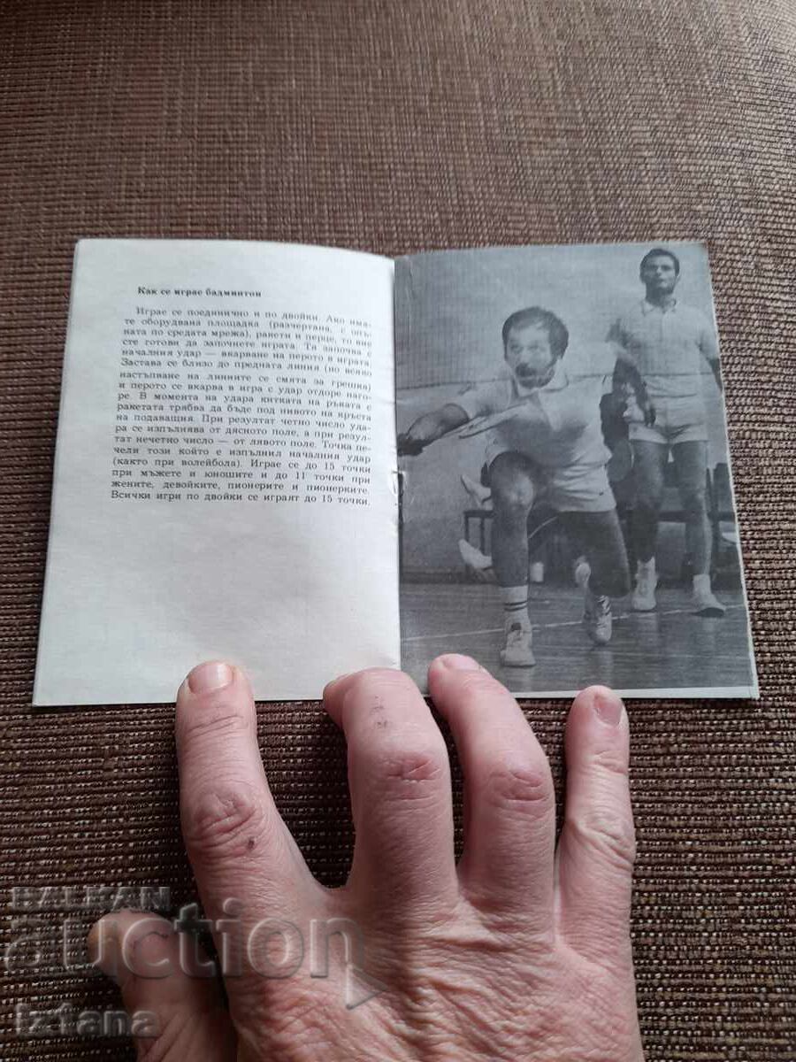 Auction Old Reading Play Badminton Auction Old Reading Play Badminton