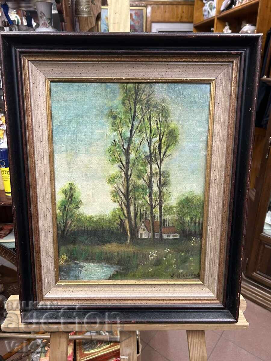 Τοπίο με δέντρα και σπίτι Τοπίο με δέντρα και σπίτι