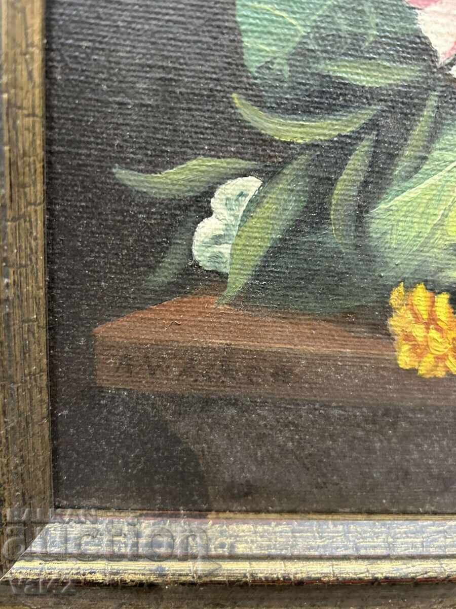 Νεκρή φύση με λουλούδια με τιμή 40.00 BGN | € 20.45 Νεκρή φύση με λουλούδια με τιμή 40.00 BGN | € 20.45