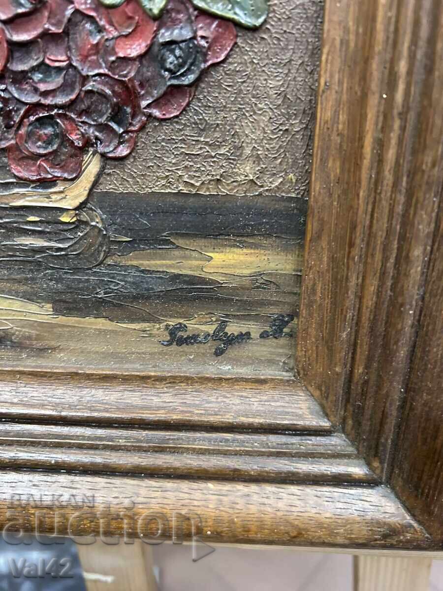 Νεκρή φύση – μικτή τεχνική με τιμή 32.00 BGN | € 16.36 Νεκρή φύση – μικτή τεχνική με τιμή 32.00 BGN | € 16.36