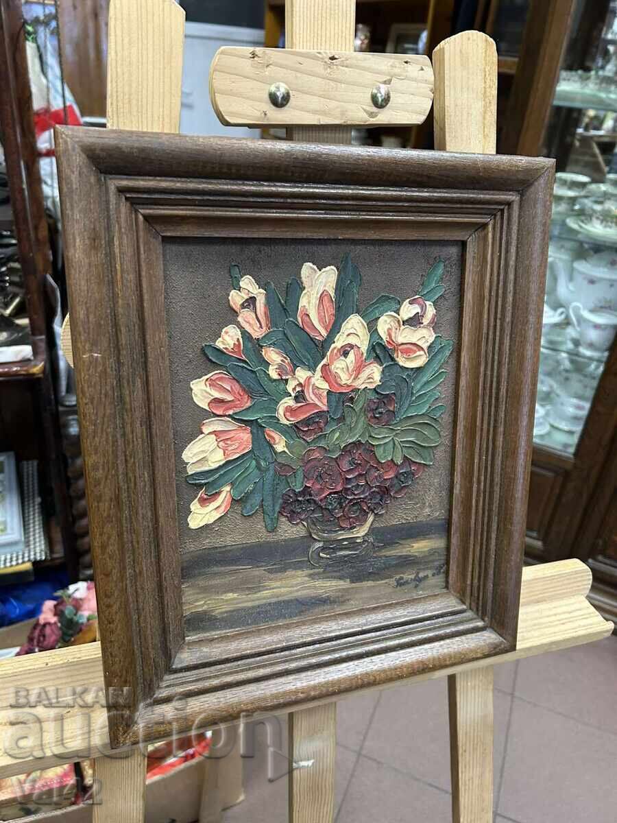 Δημοπρασία Νεκρή φύση – μικτή τεχνική Δημοπρασία Νεκρή φύση – μικτή τεχνική