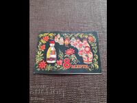 Παλιά Ρωσική ευχετήρια κάρτα 8η Μαρτίου