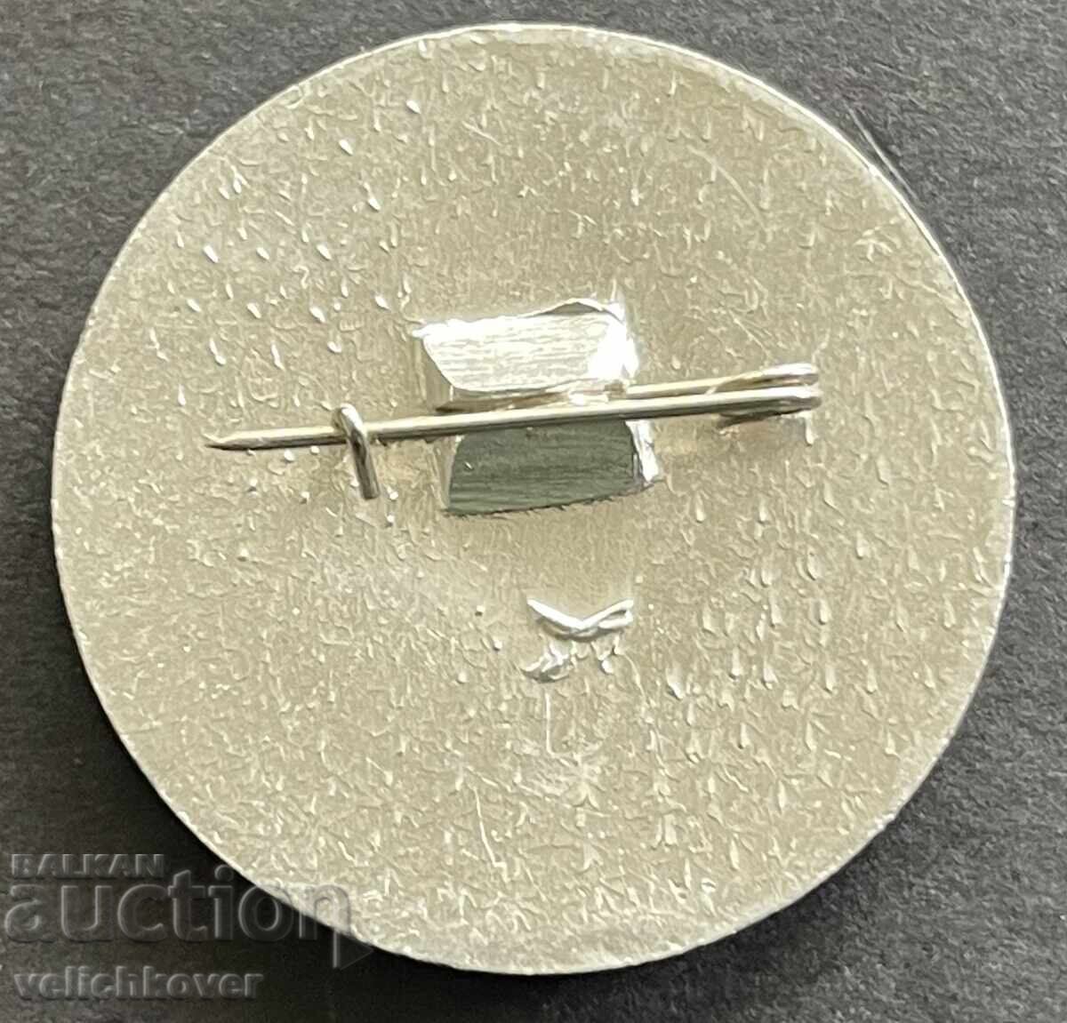 42227 Σήμα ΕΣΣΔ Ομοσπονδία Κοσμοναυτικής της ΕΣΣΔ με τιμή 5.00 BGN | € 2.56 42227 Σήμα ΕΣΣΔ Ομοσπονδία Κοσμοναυτικής της ΕΣΣΔ με τιμή 5.00 BGN | € 2.56