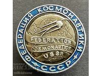 42227 Σήμα ΕΣΣΔ Ομοσπονδία Κοσμοναυτικής της ΕΣΣΔ
