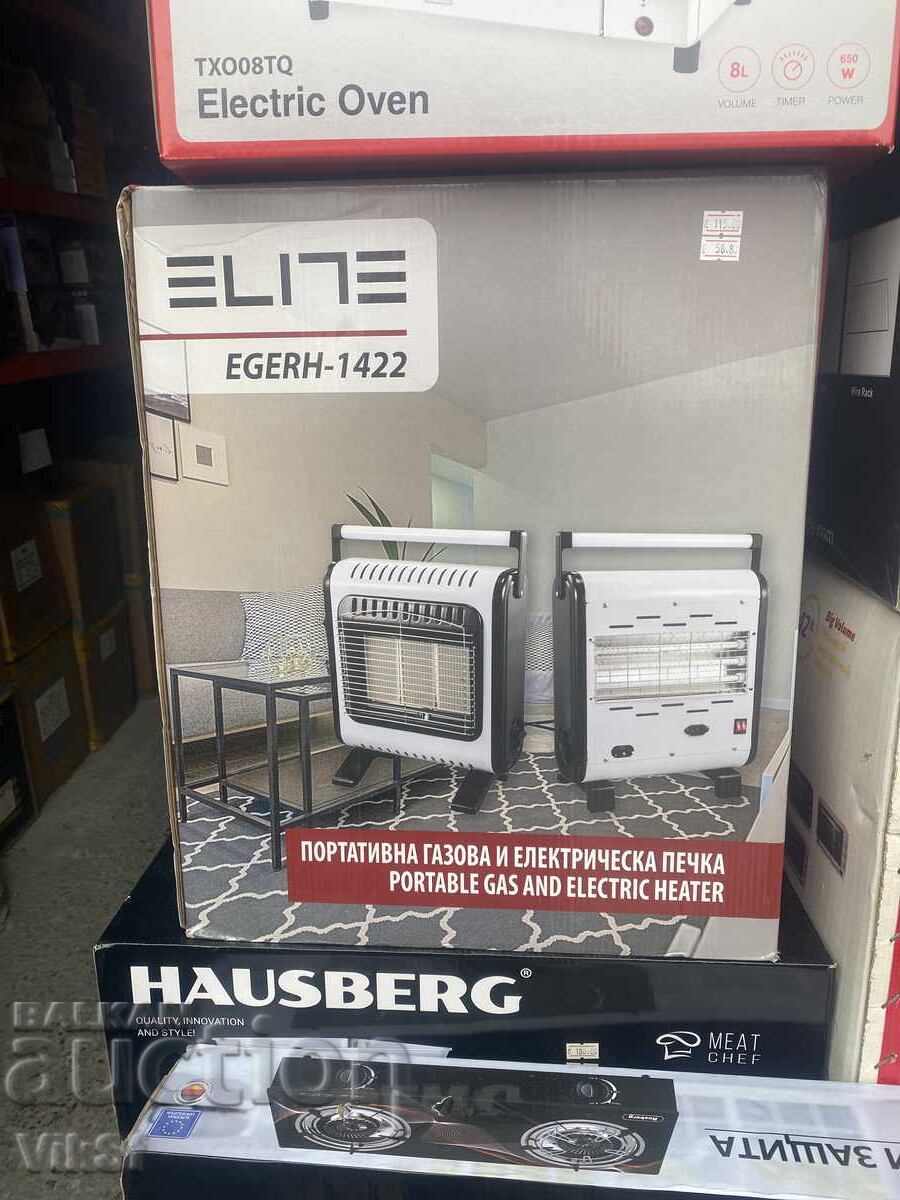 Комбинирана печка за отопление газ+ток Elite EGERH-1422 с цена 150.00 лв. | € 76.69 Комбинирана печка за отопление газ+ток Elite EGERH-1422 с цена 150.00 лв. | € 76.69