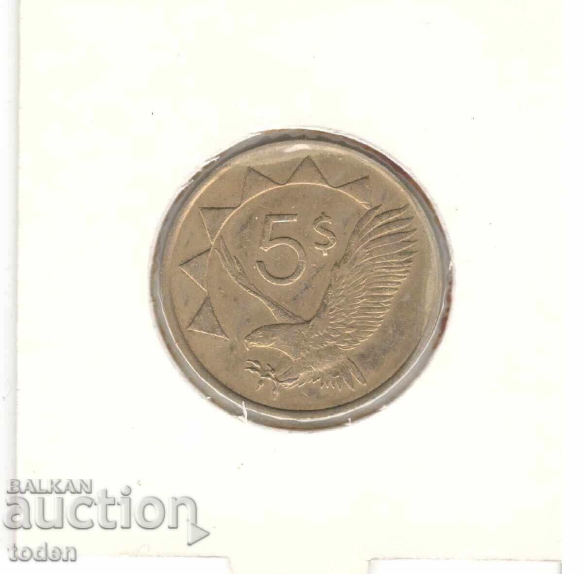 Δημοπρασία Ναμίμπια - 5 Δολάρια - 1993 - KM# 5