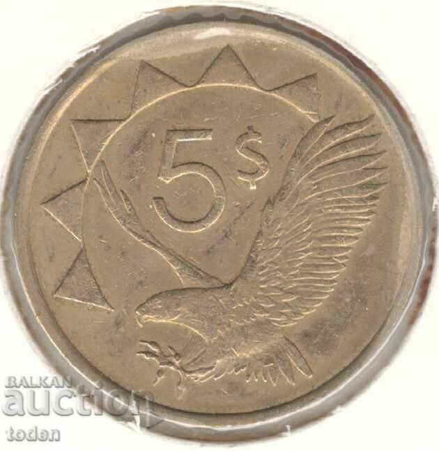 Ναμίμπια - 5 Δολάρια - 1993 - KM# 5