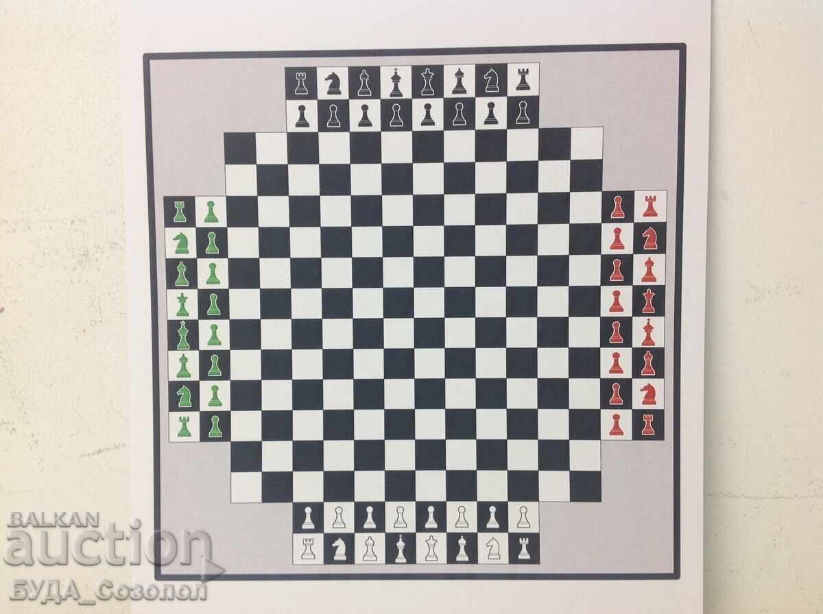 Chess for four, 4 players, NEW! - 7