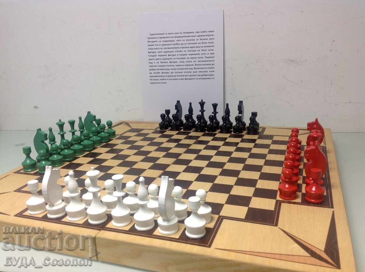 Chess for four, 4 players, NEW!