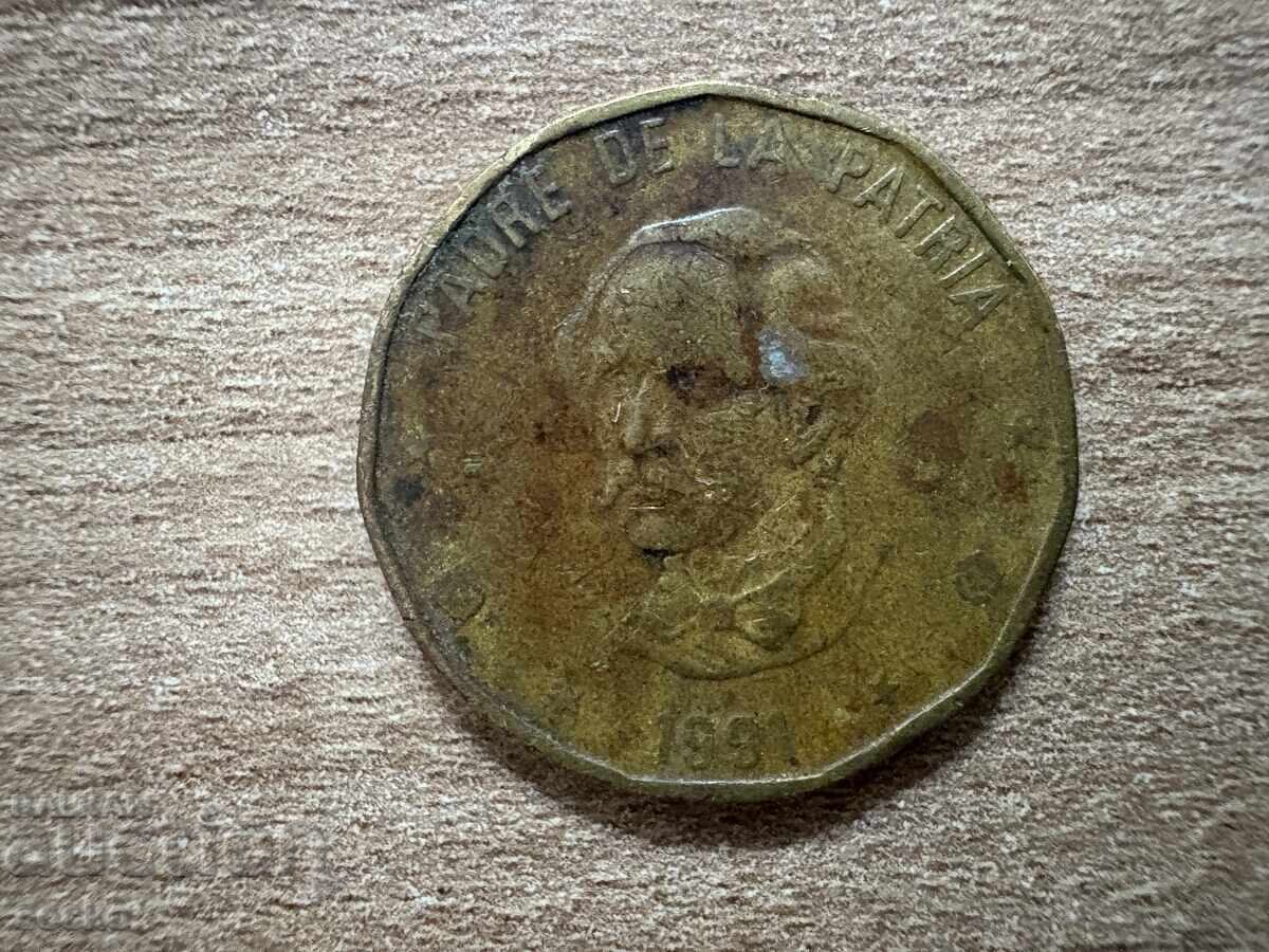 Δομινικανή Δημοκρατία - 1 πέσο (1991) με τιμή 0.25 BGN | € 0.13 Δομινικανή Δημοκρατία - 1 πέσο (1991) με τιμή 0.25 BGN | € 0.13