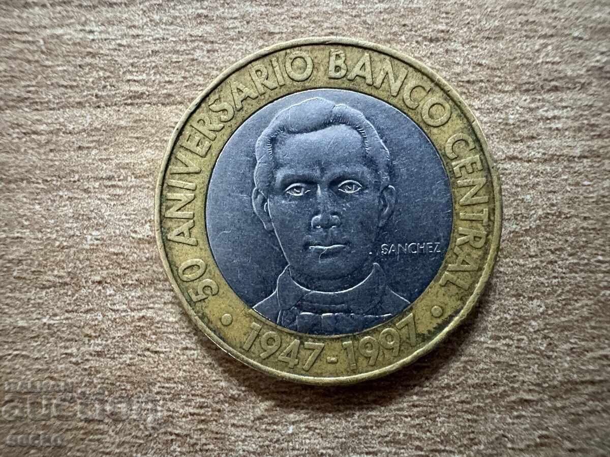 Dominican Republic - 5 Pesos (1997) - 50 Years Central with price 0.80 BGN | € 0.41