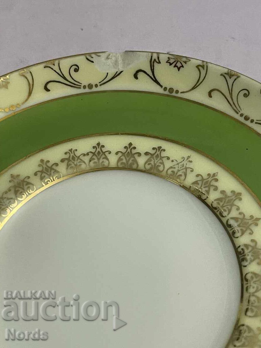 Τσεχοσλοβακία Όμορφο σερβίτσιο καφέ - 7