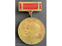 42229 Βουλγαρία μετάλλιο 100γρ. Λένιν Πρωταθλητής στον διαγωνισμό