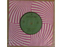 PLĂCI GRAMOFON - ANGELA ZILIA, format mic